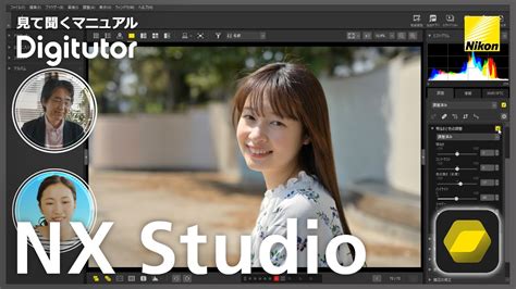 nrxstudio.com|NX Studio .